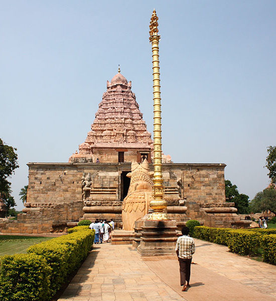 Kumbakonam